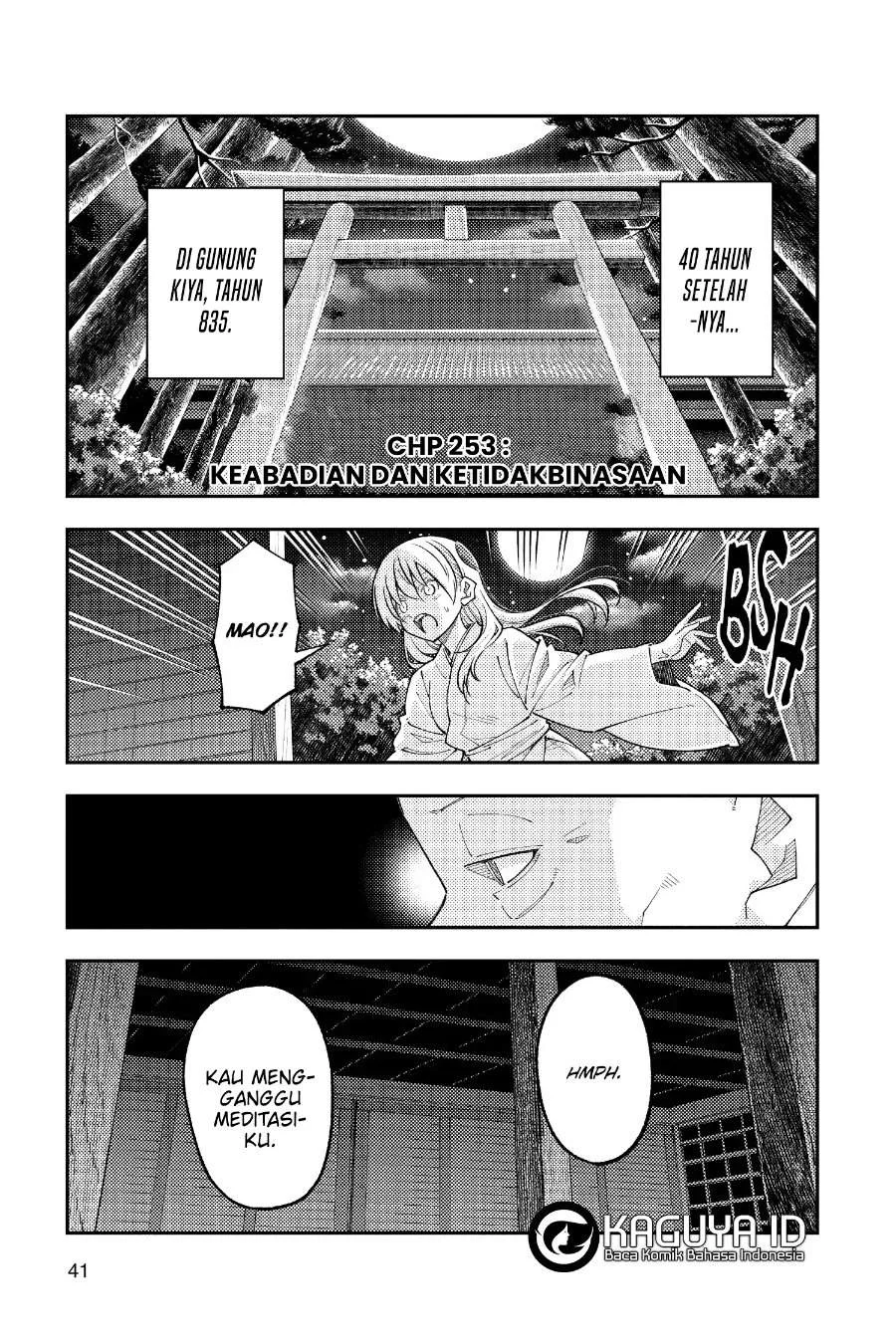 Chapter 253 - halaman 3