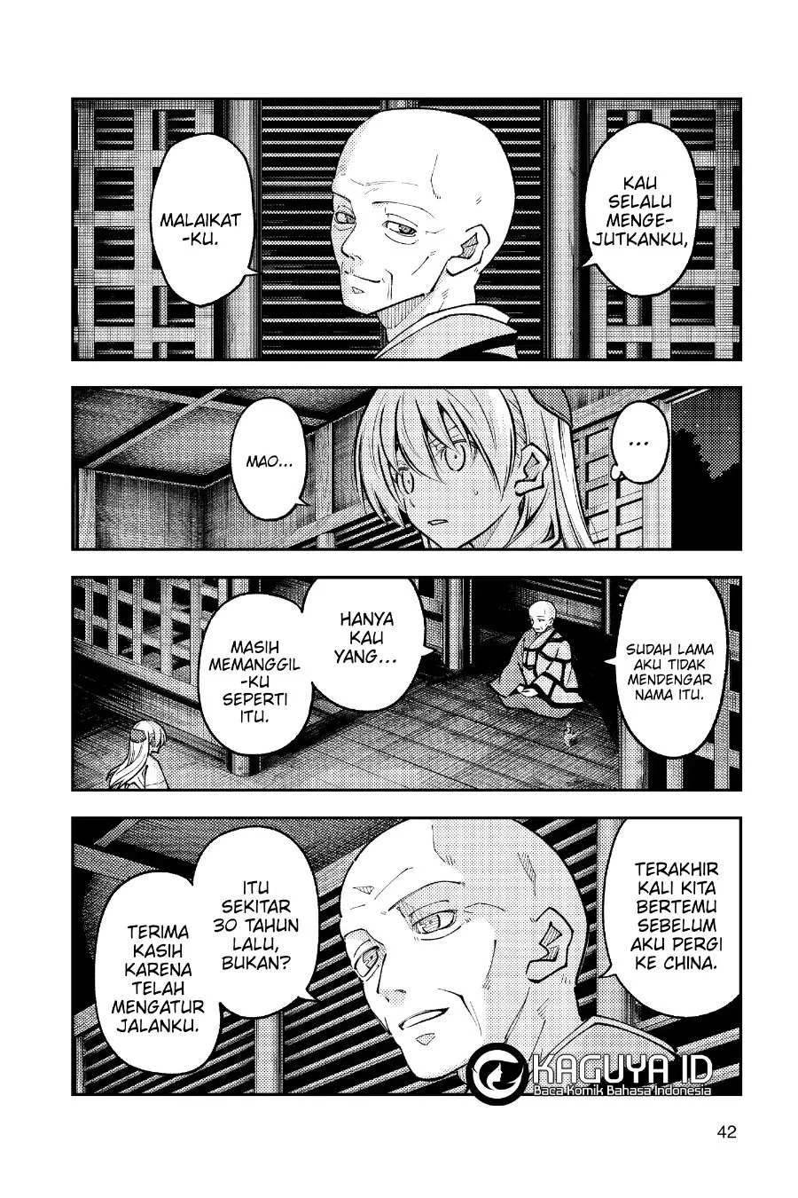 Chapter 253 - halaman 4