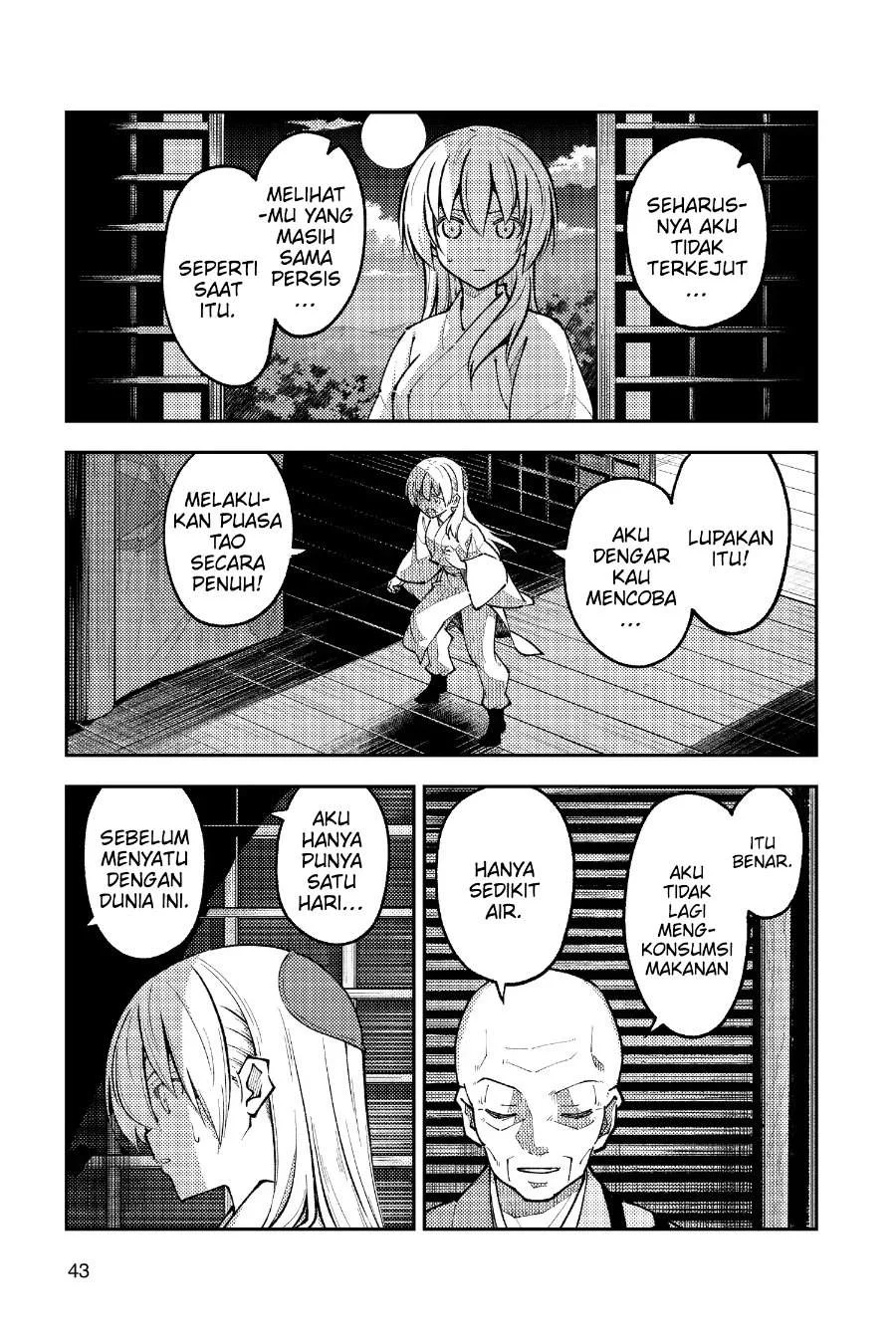 Chapter 253 - halaman 5