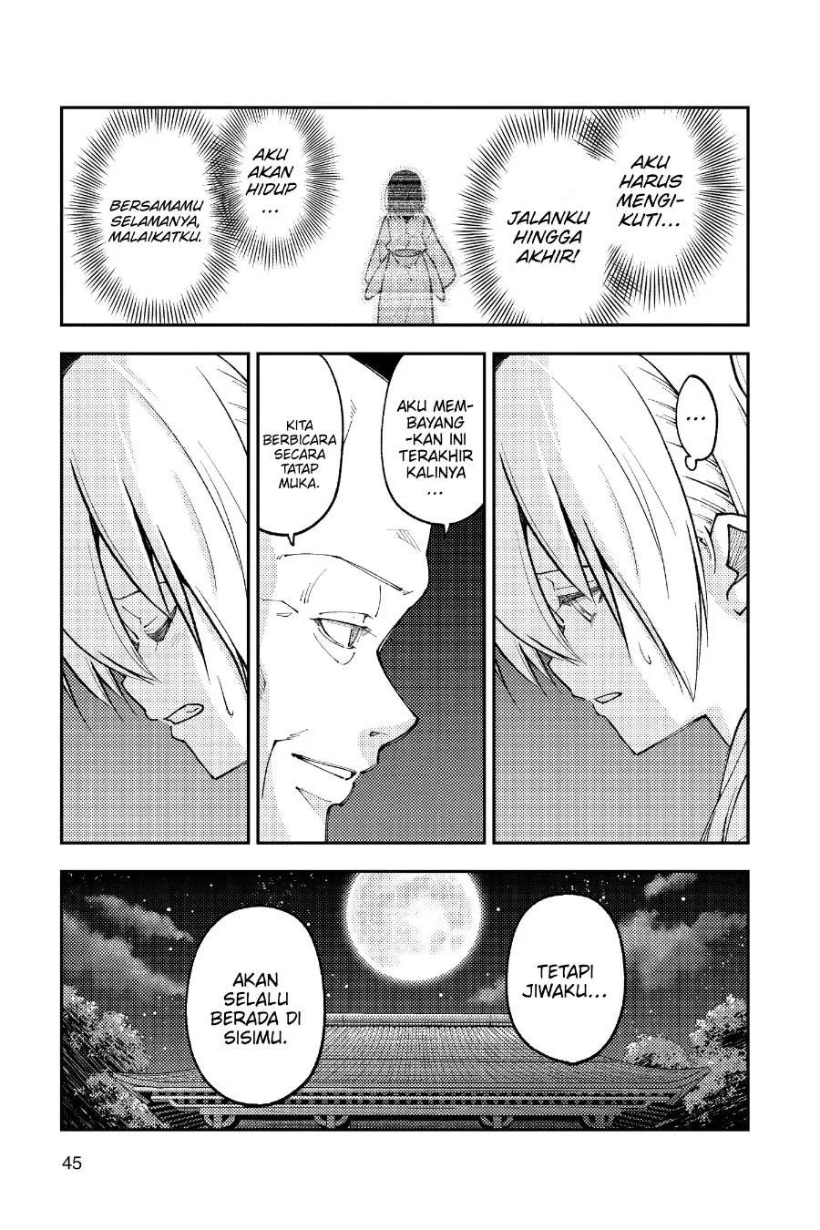 Chapter 253 - halaman 7