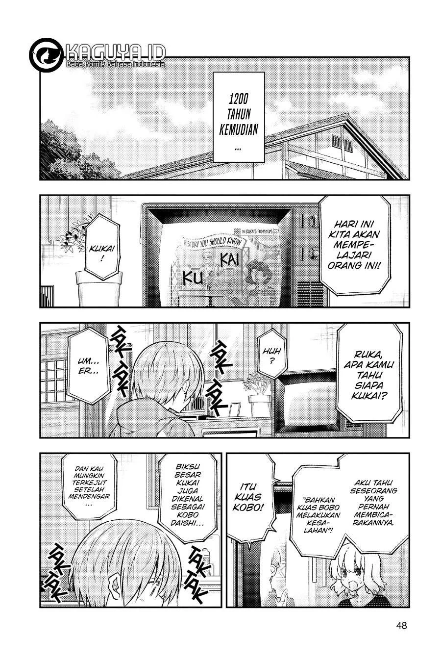 Chapter 253 - halaman 10