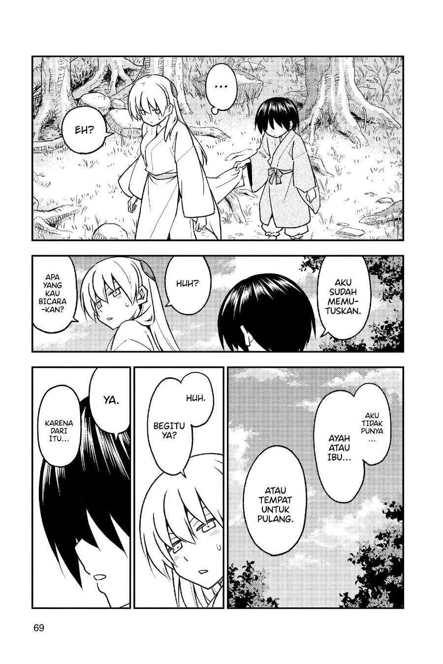 Chapter 254 - halaman 13
