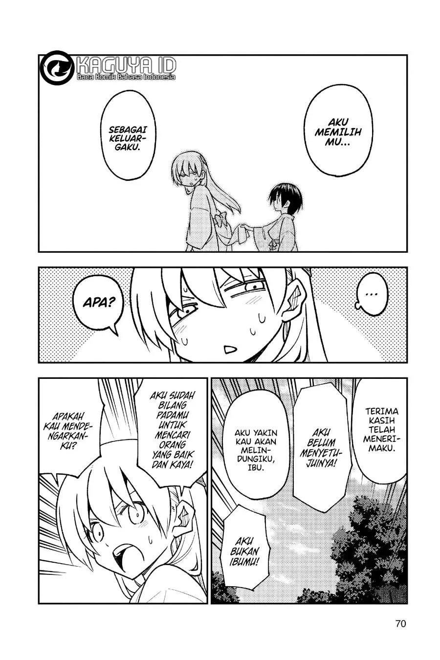 Chapter 254 - halaman 14