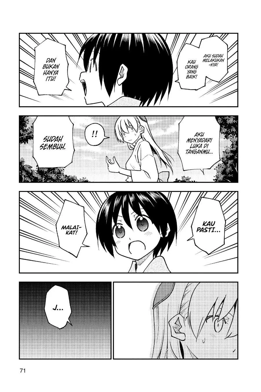 Chapter 254 - halaman 15