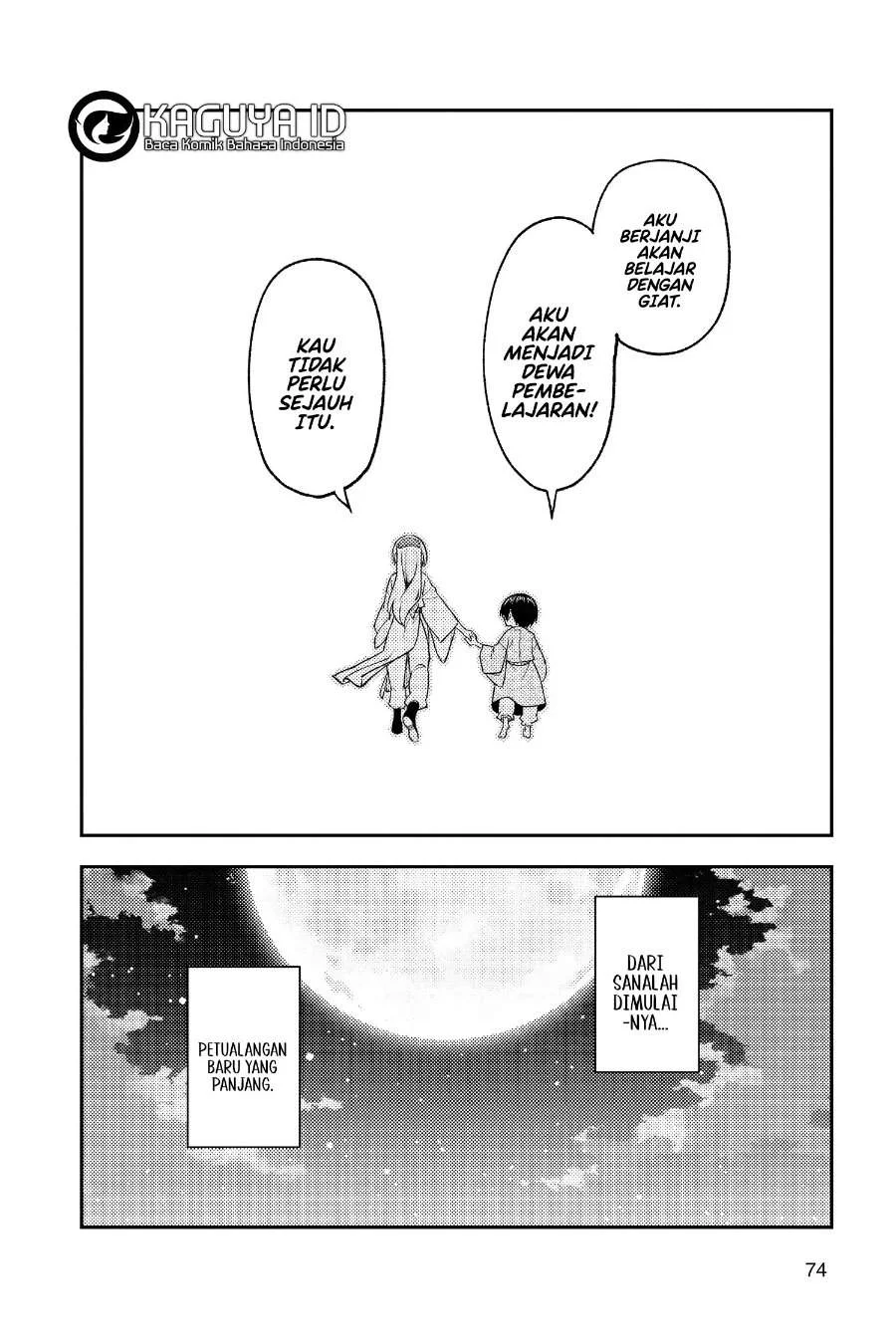 Chapter 254 - halaman 18