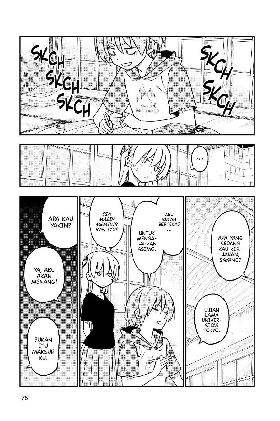 Chapter 254 - halaman 19