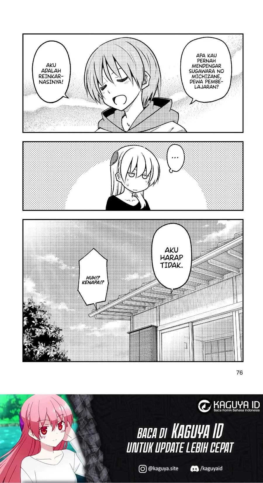 Chapter 254 - halaman 20