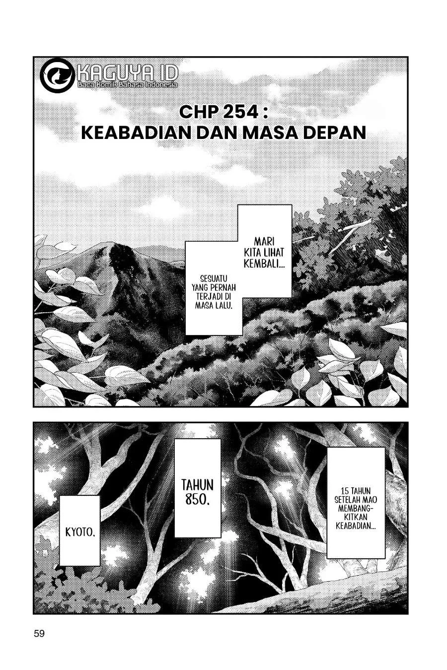 Chapter 254 - halaman 3