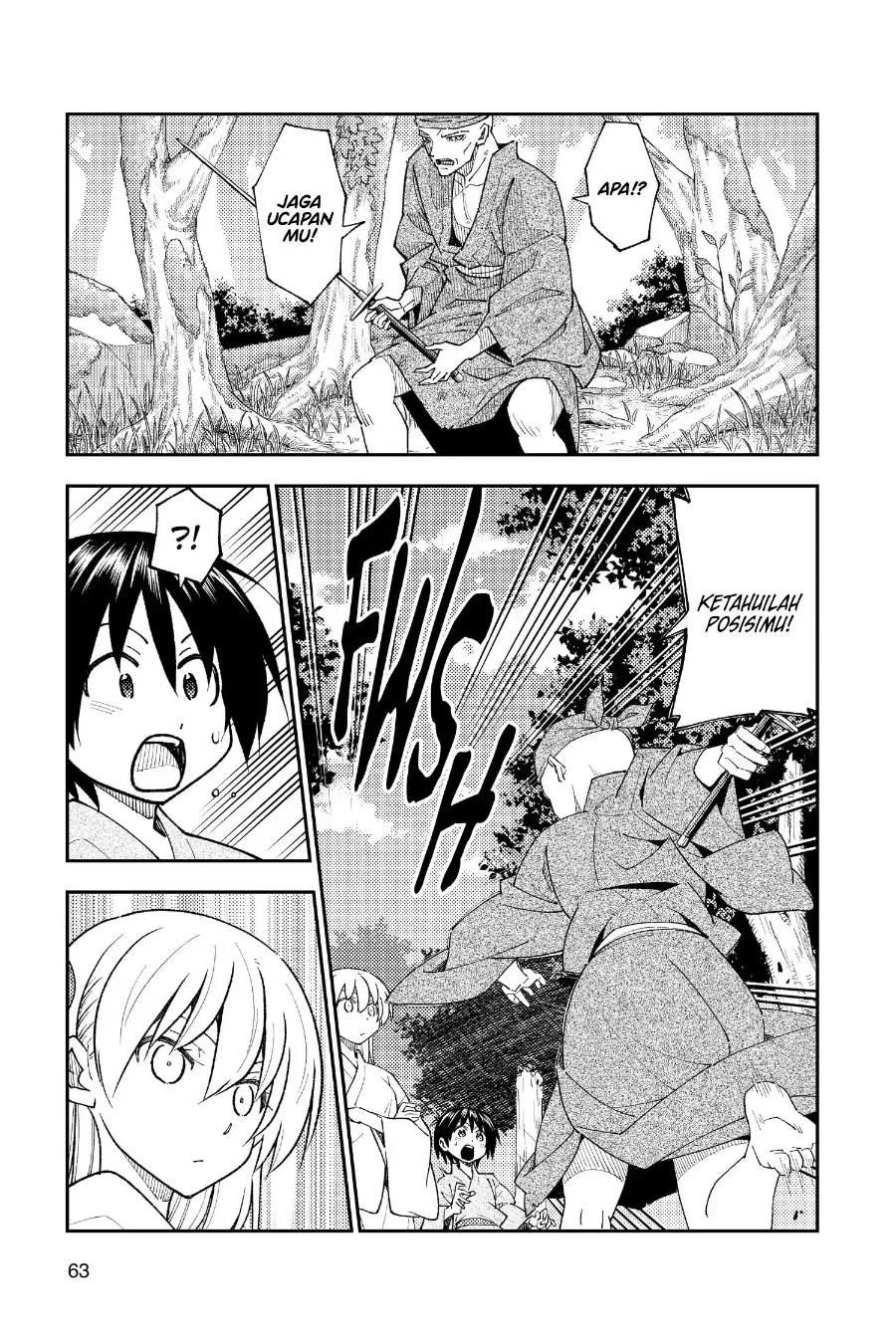 Chapter 254 - halaman 7