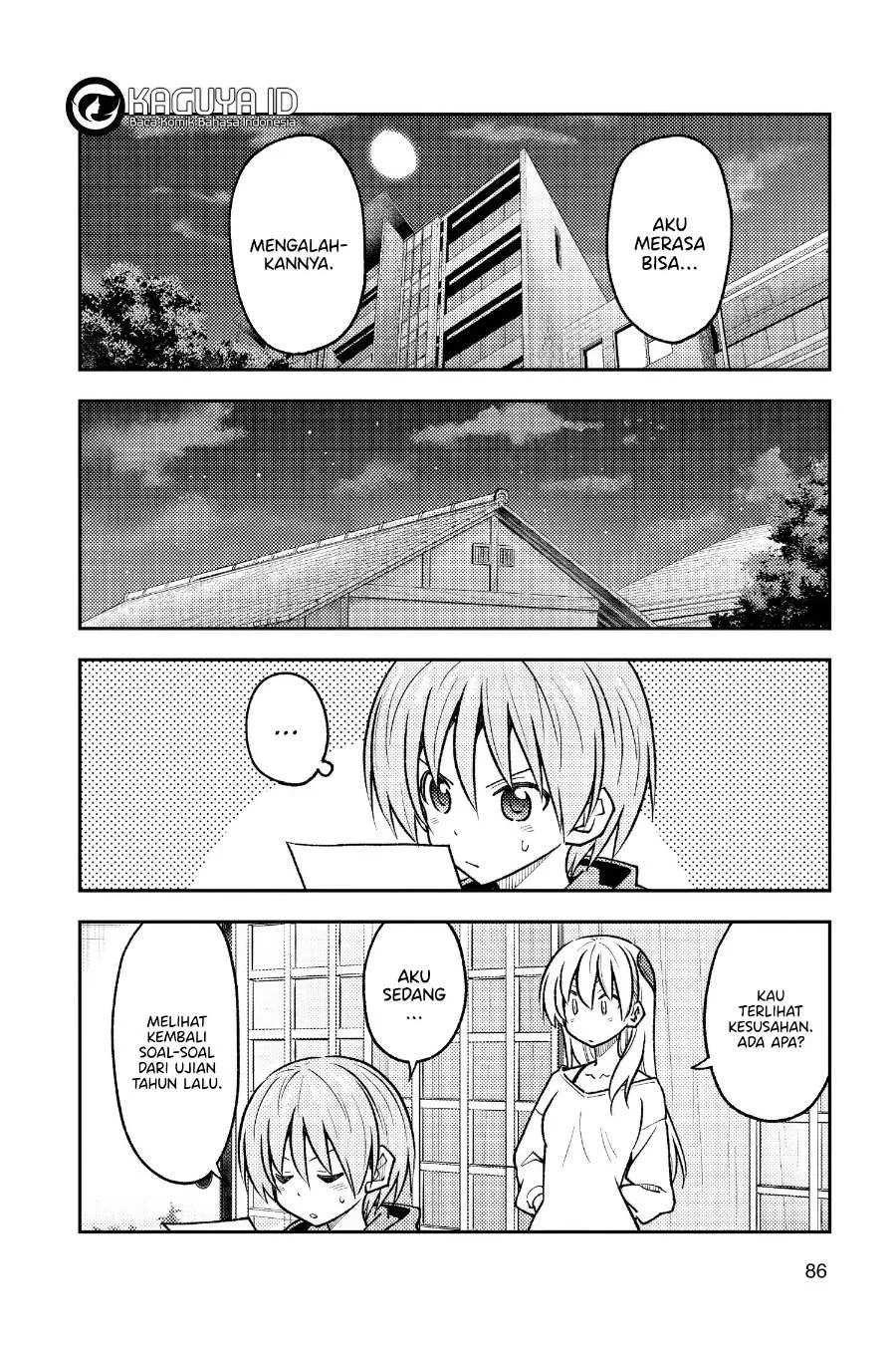 Chapter 255 - halaman 12