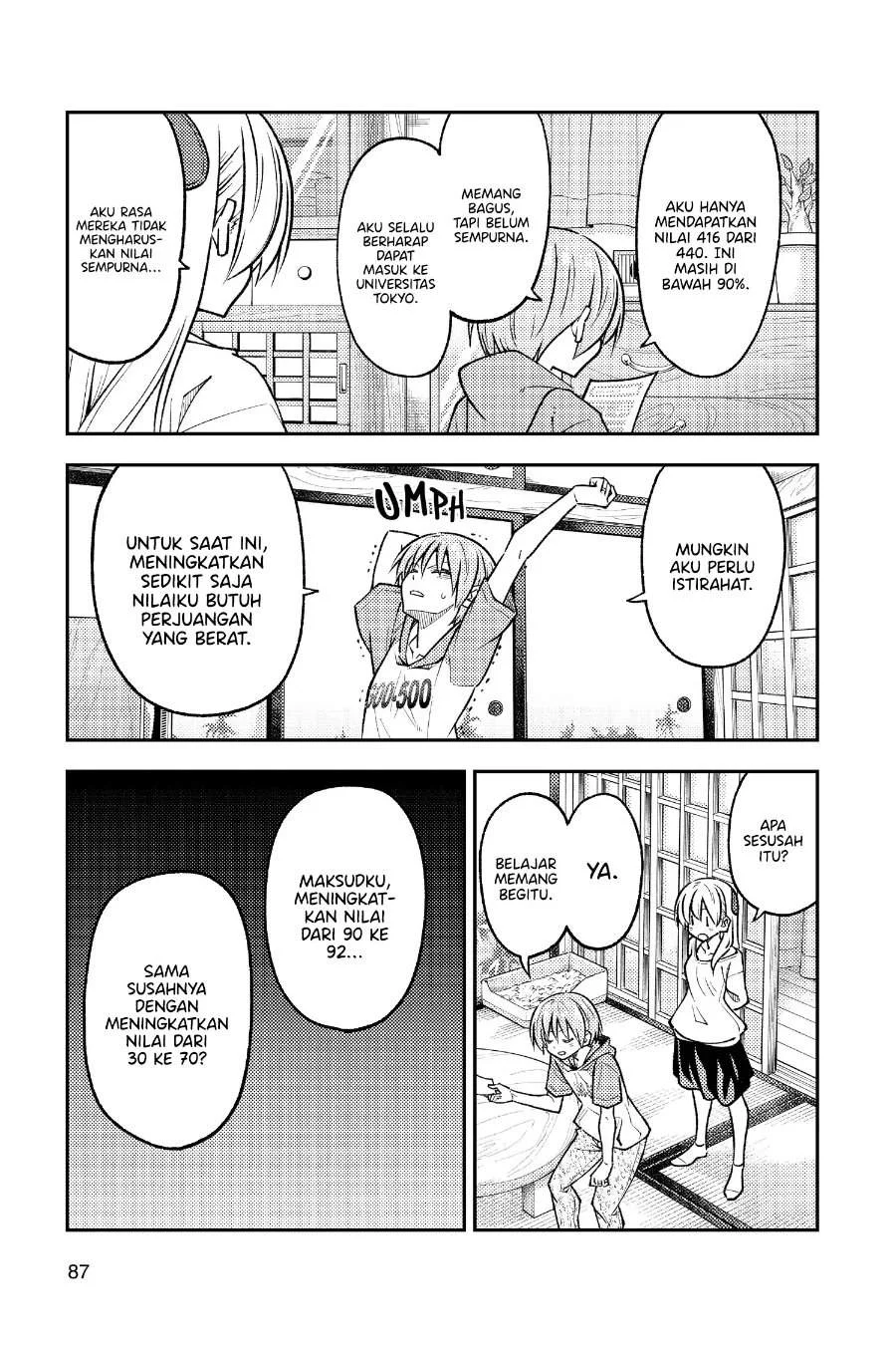 Chapter 255 - halaman 13