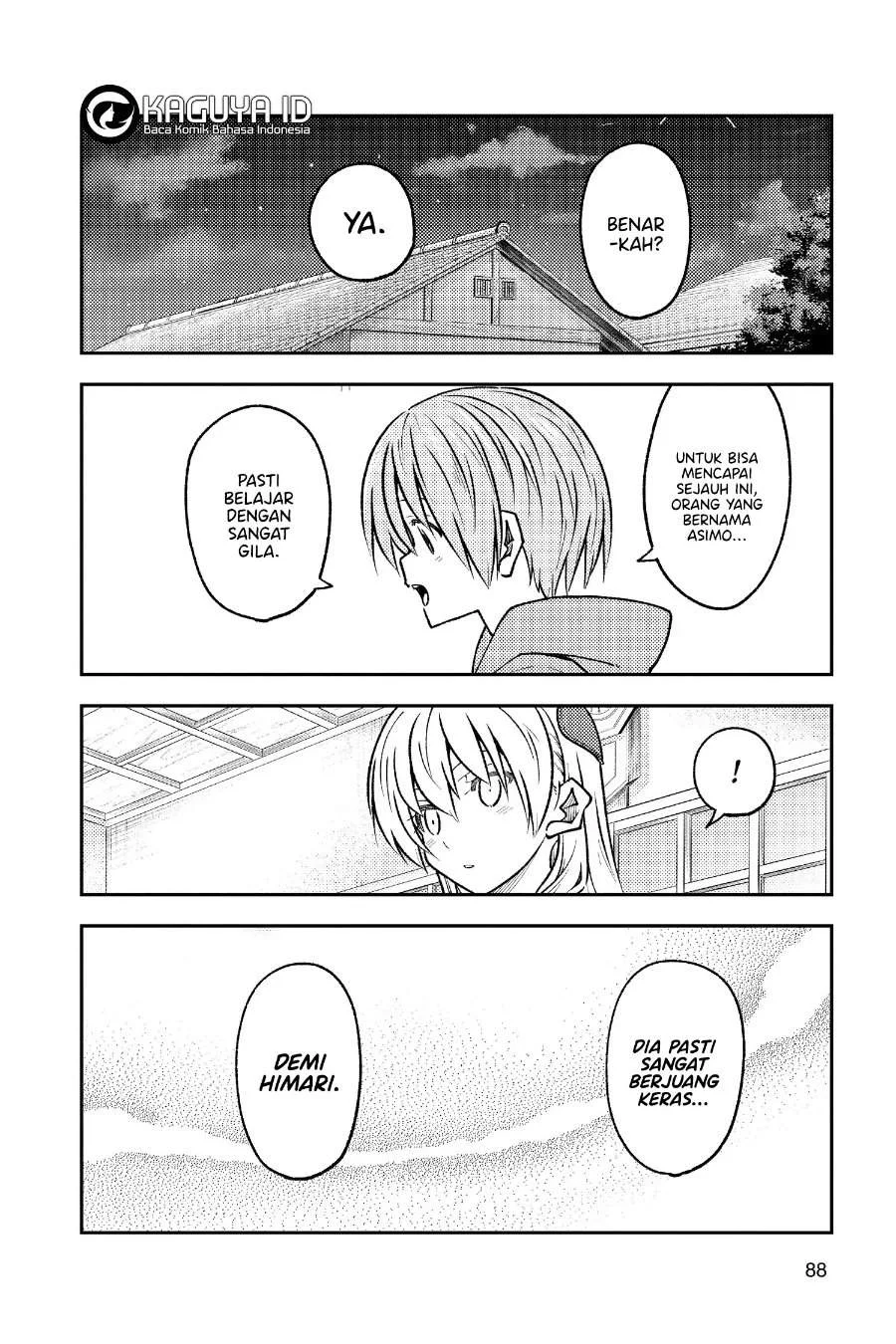 Chapter 255 - halaman 14