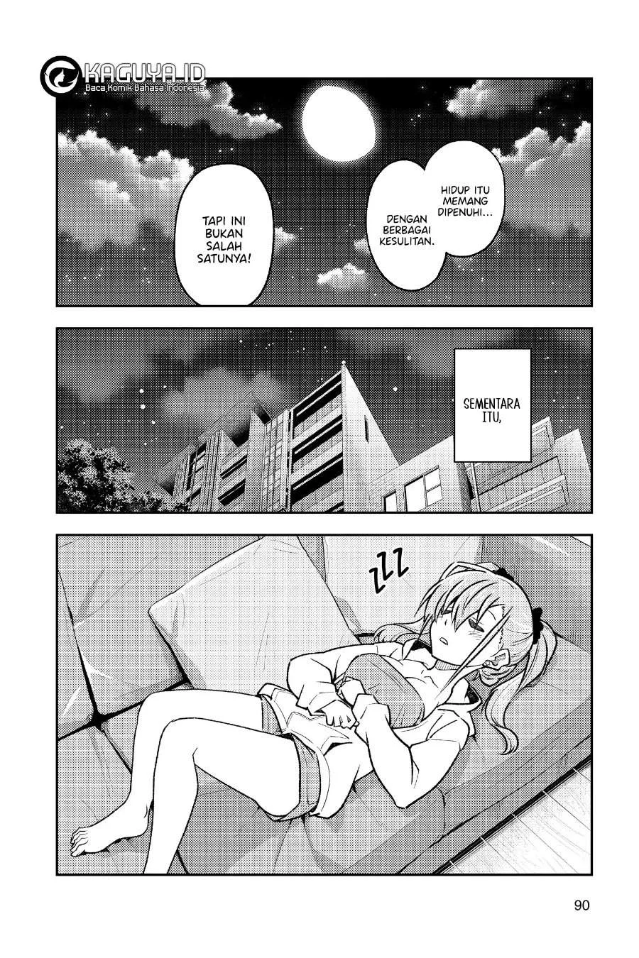Chapter 255 - halaman 16