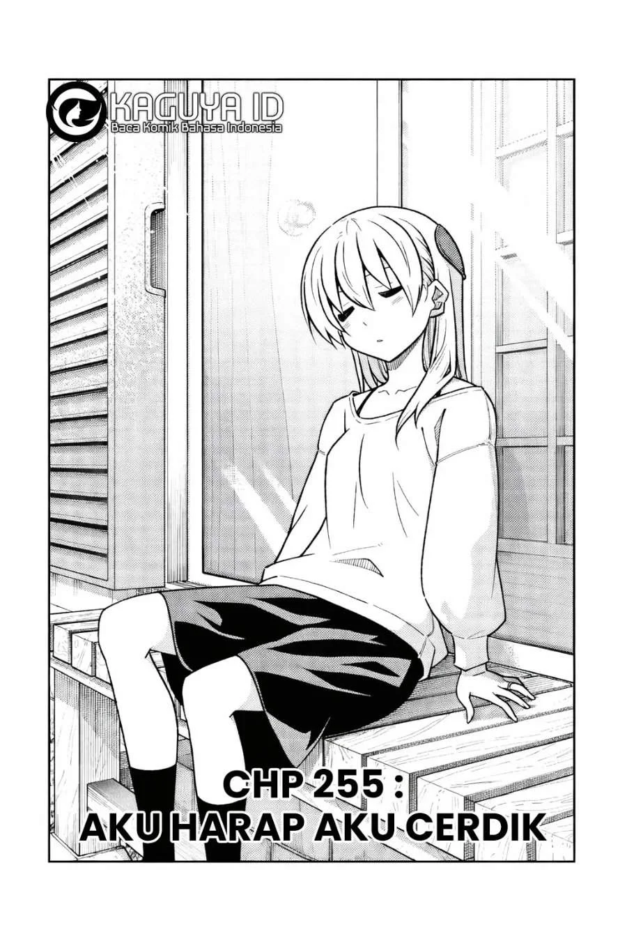 Chapter 255 - halaman 3
