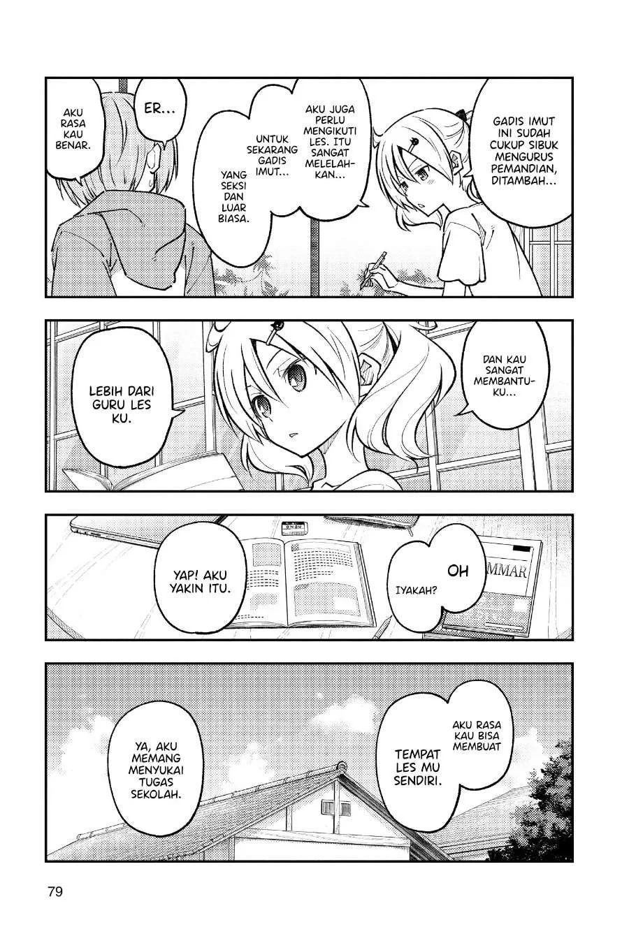 Chapter 255 - halaman 5