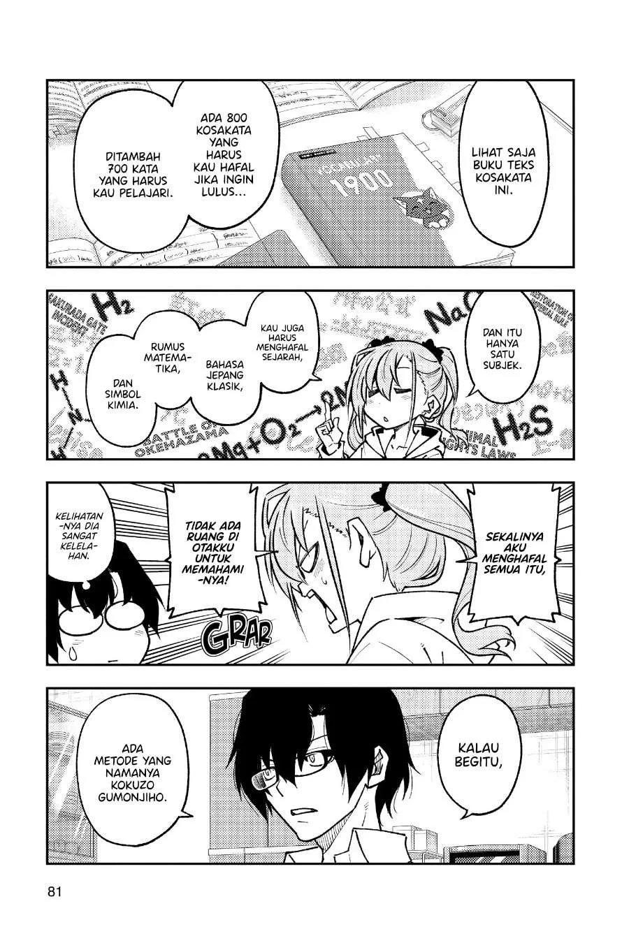 Chapter 255 - halaman 7
