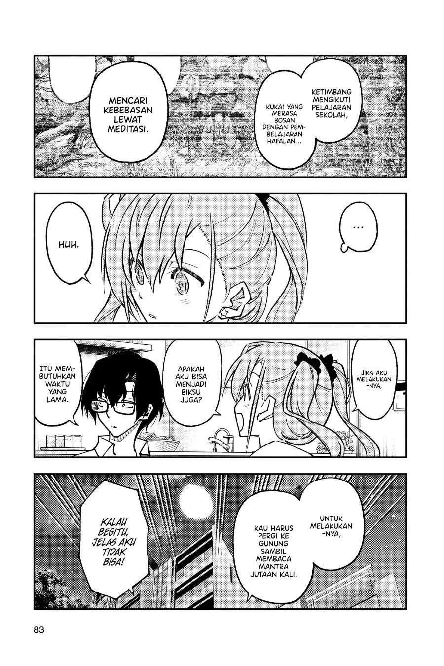 Chapter 255 - halaman 9
