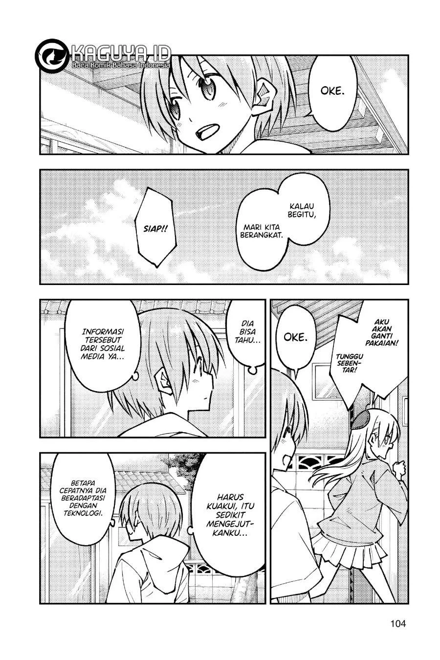 Chapter 256 - halaman 12