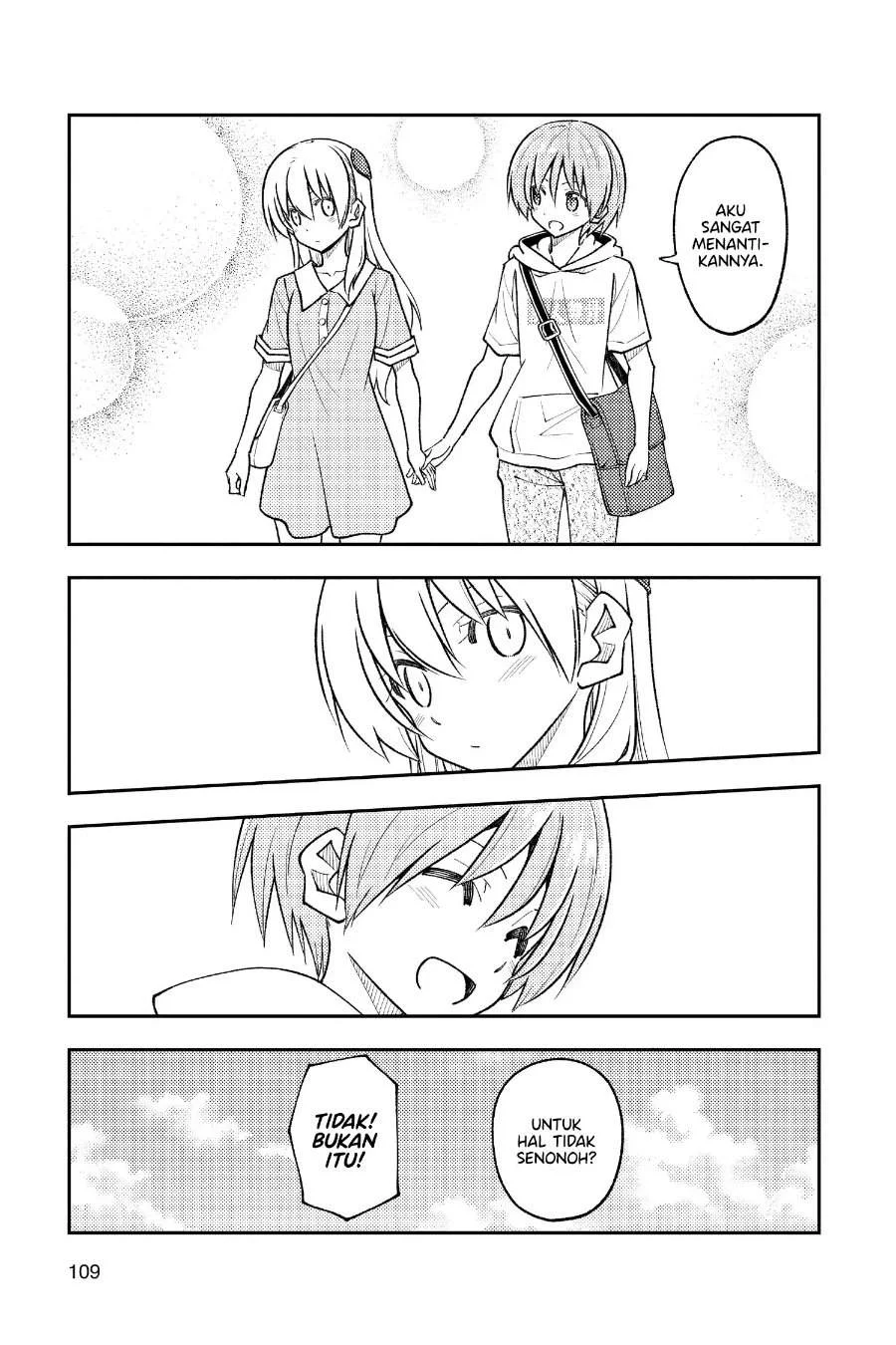 Chapter 256 - halaman 17