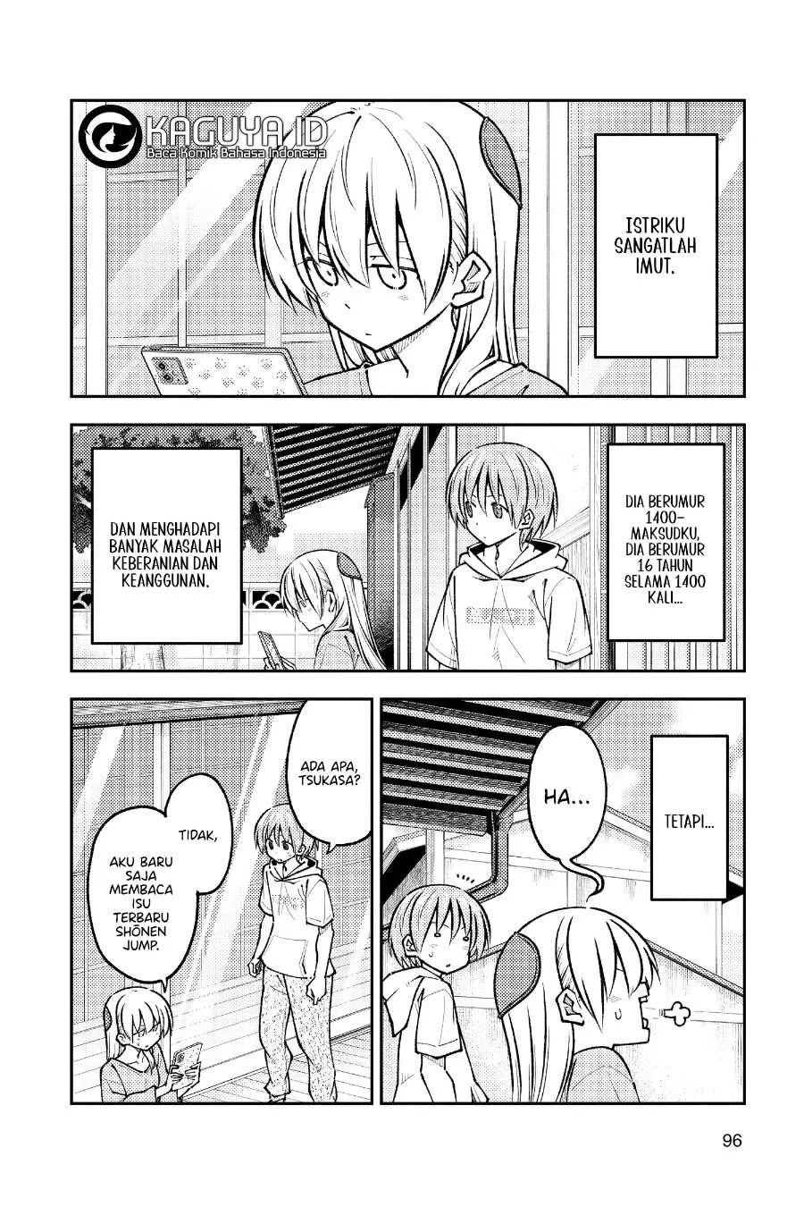 Chapter 256 - halaman 4