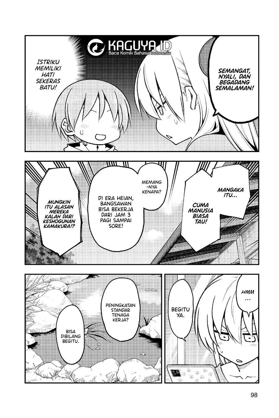 Chapter 256 - halaman 6