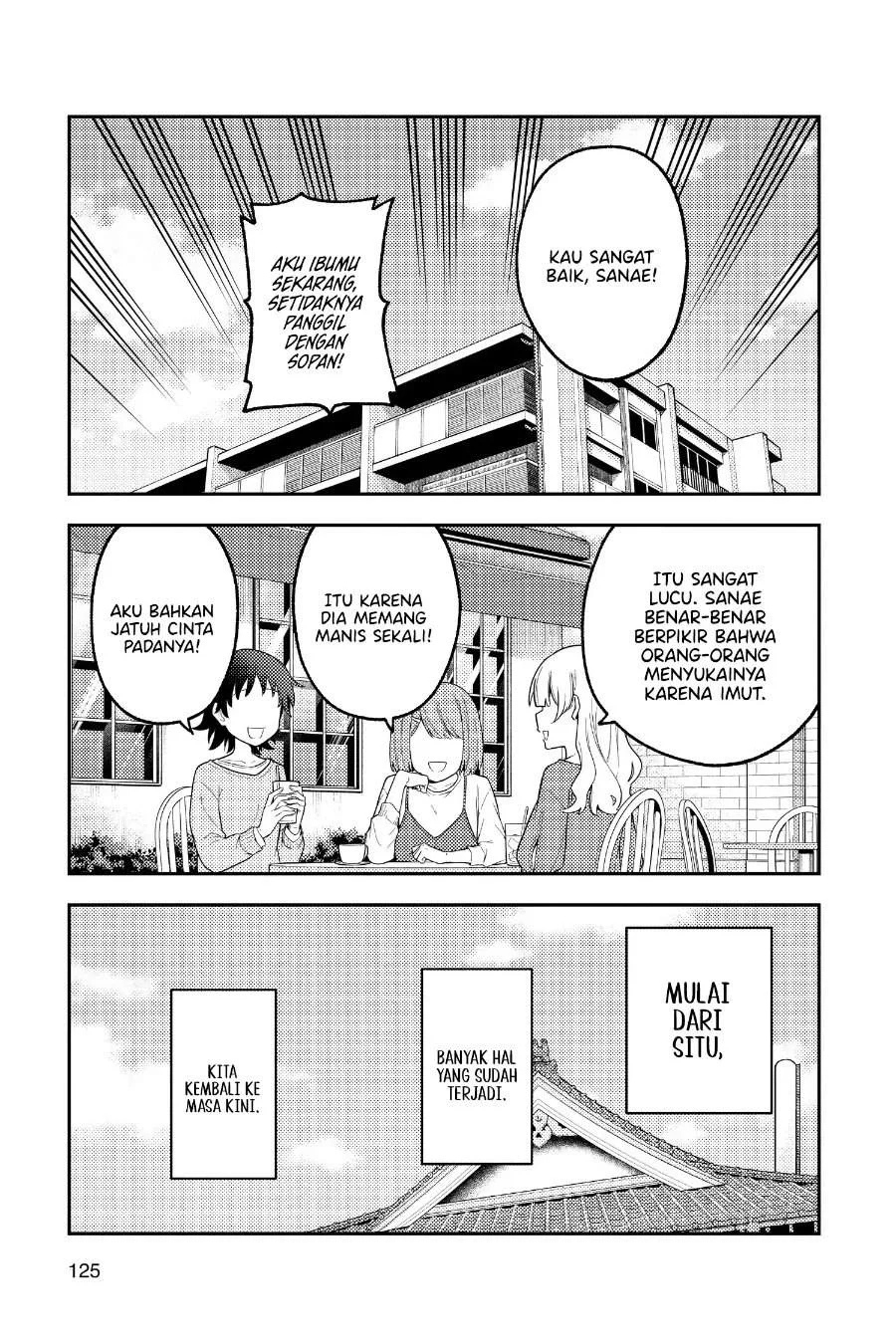 Chapter 257 - halaman 15