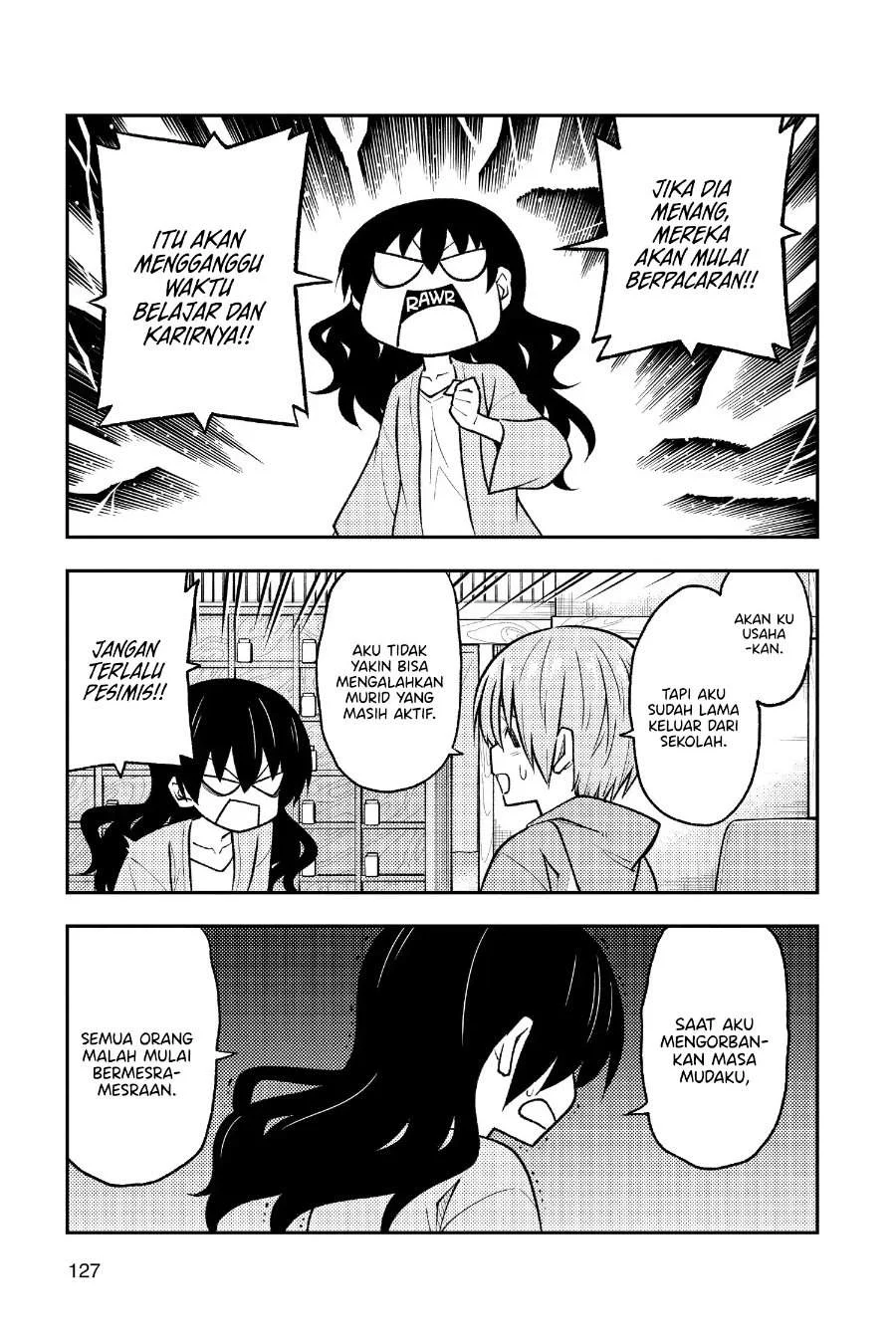 Chapter 257 - halaman 17