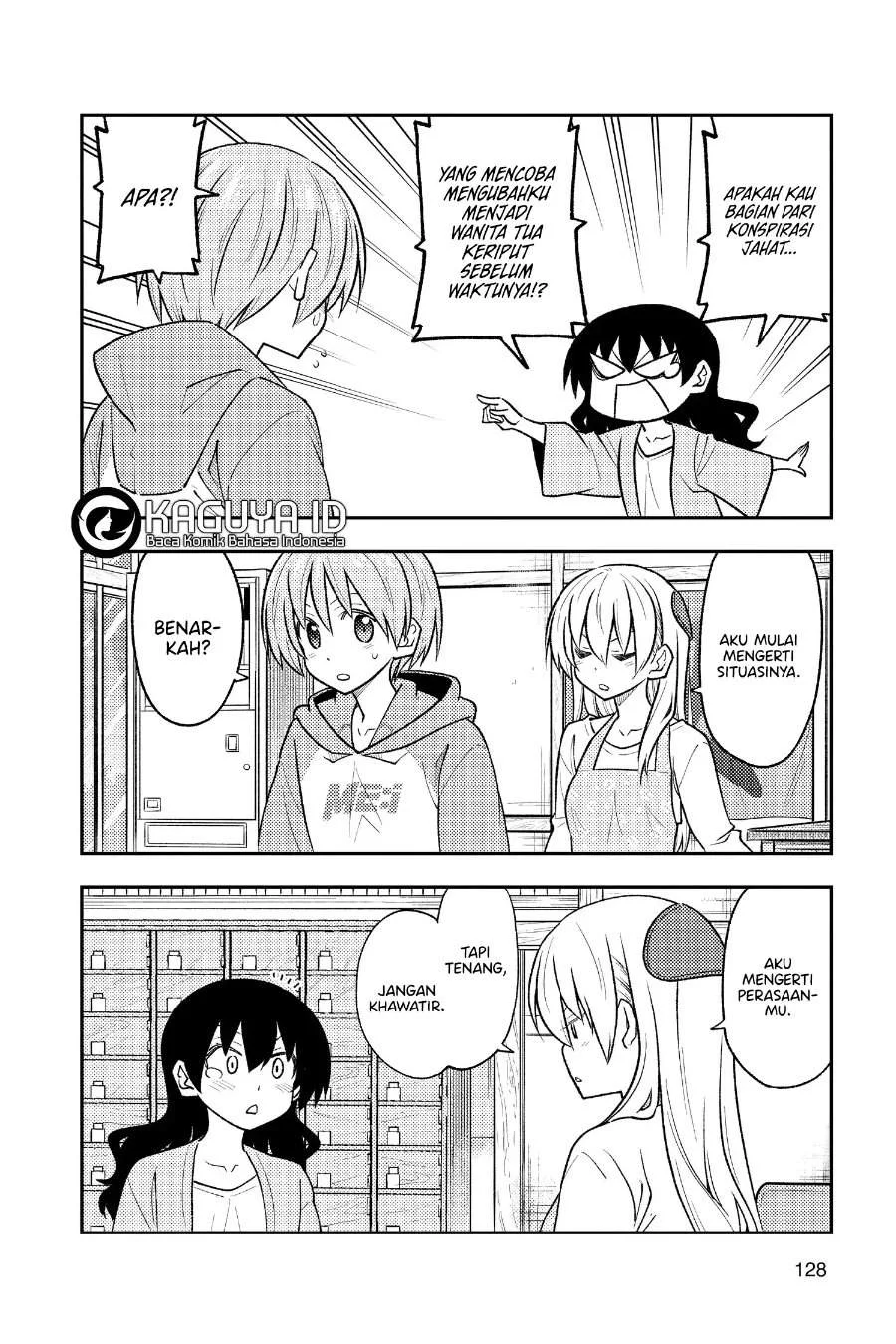 Chapter 257 - halaman 18