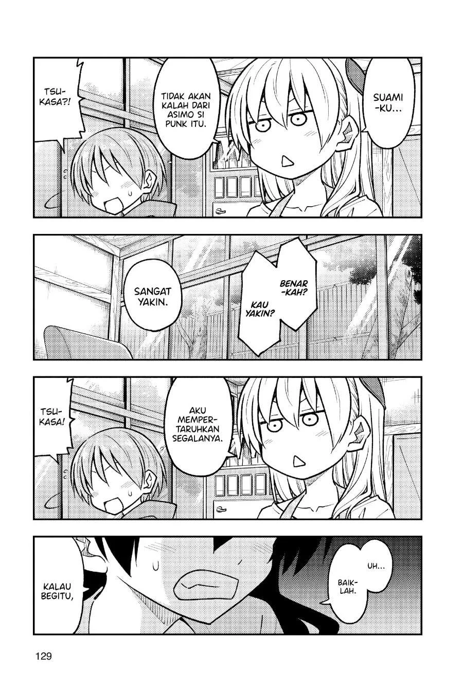 Chapter 257 - halaman 19