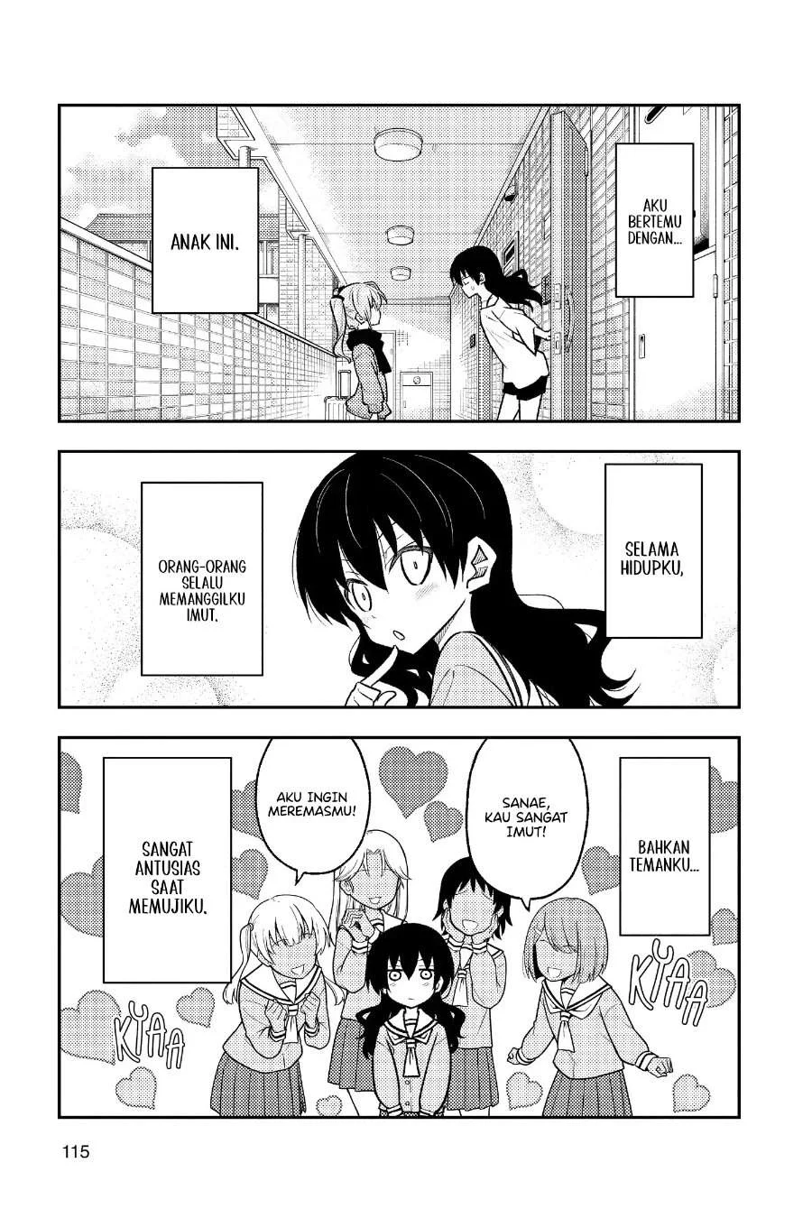 Chapter 257 - halaman 5