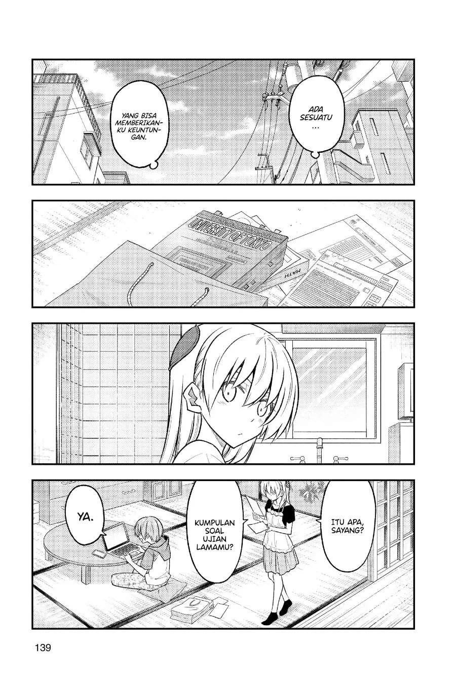 Chapter 258 - halaman 11