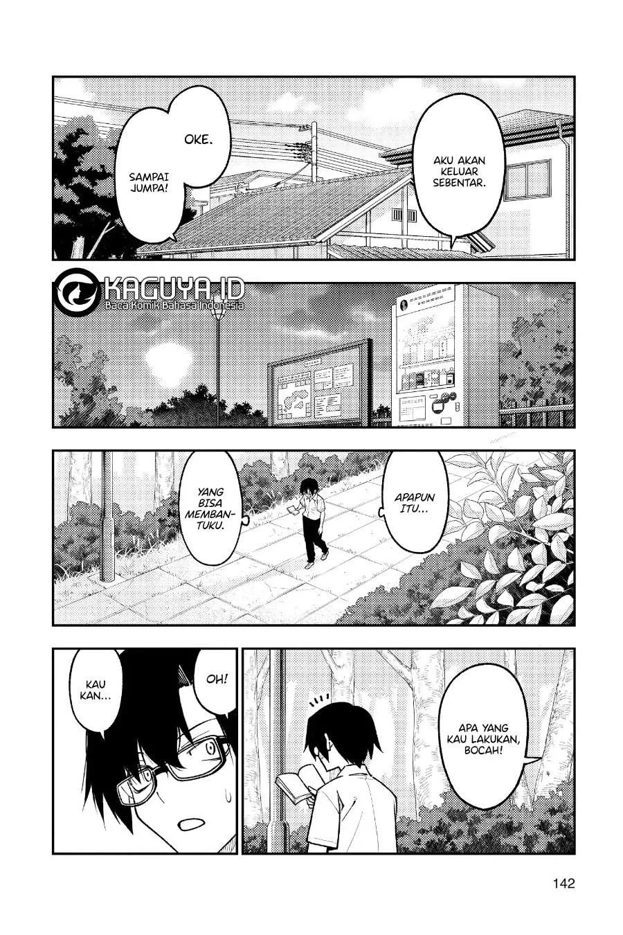 Chapter 258 - halaman 14