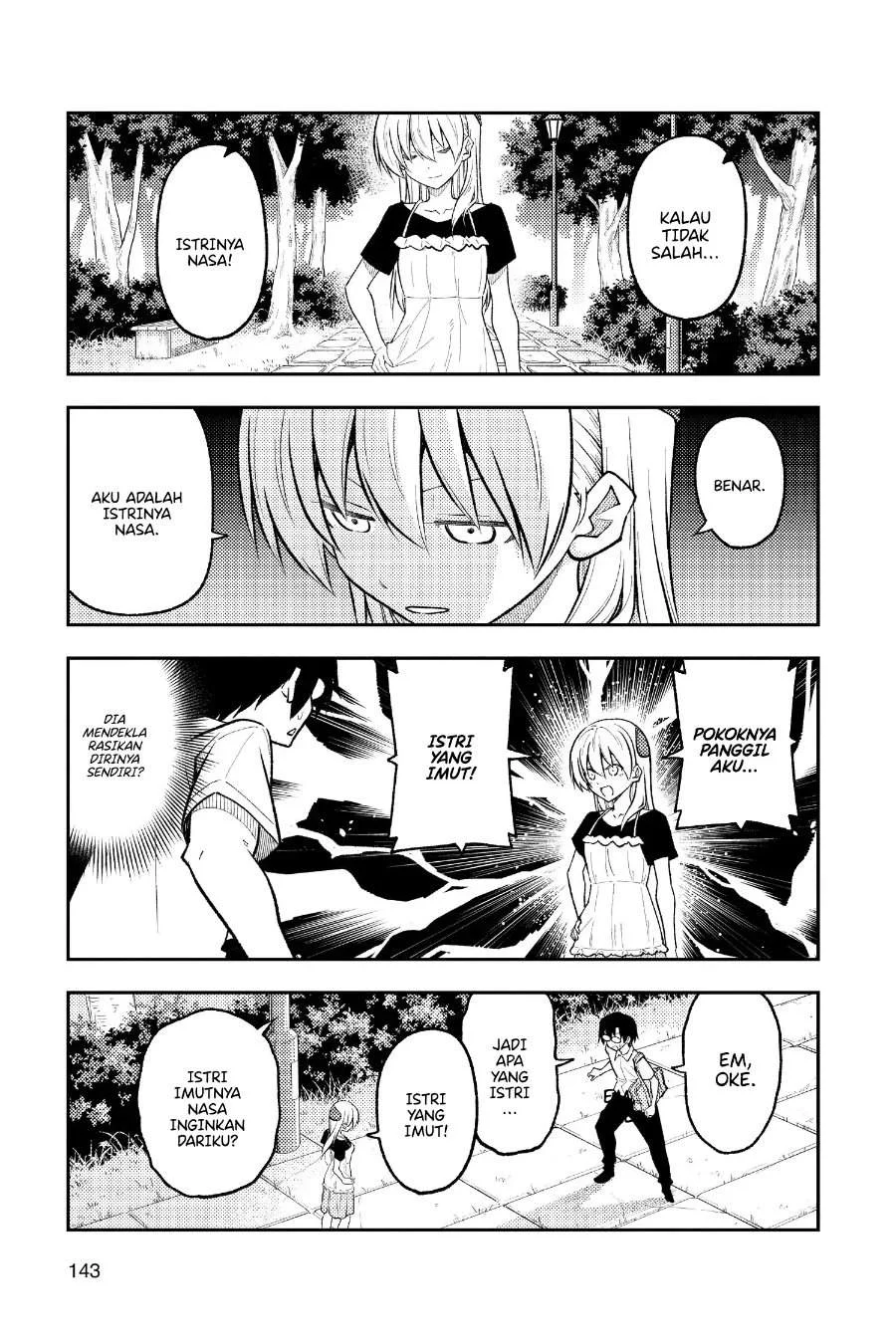 Chapter 258 - halaman 15
