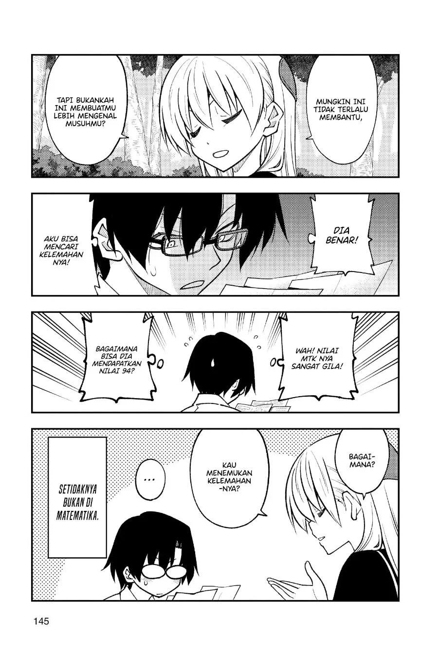Chapter 258 - halaman 17