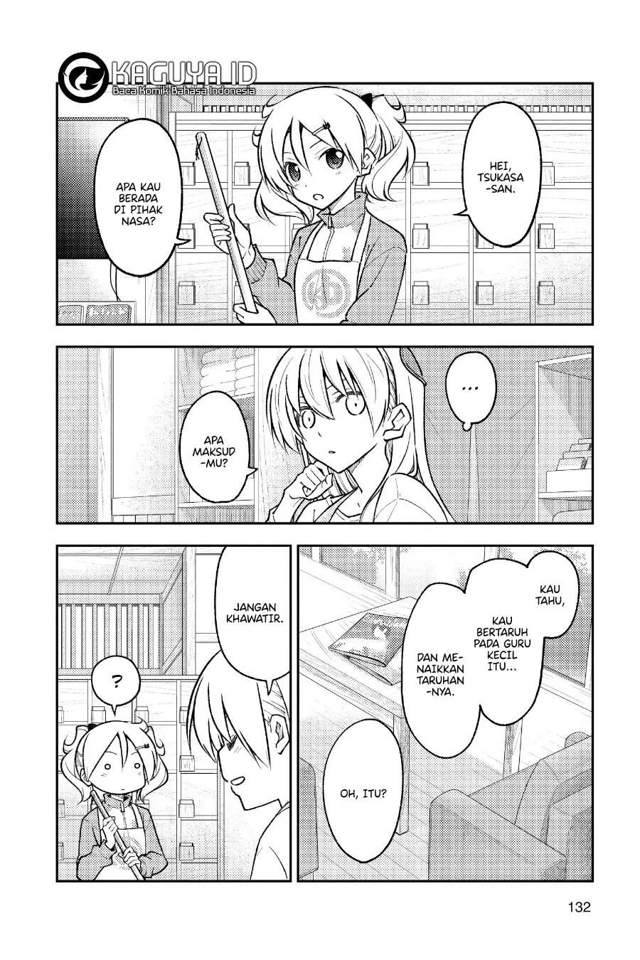 Chapter 258 - halaman 4