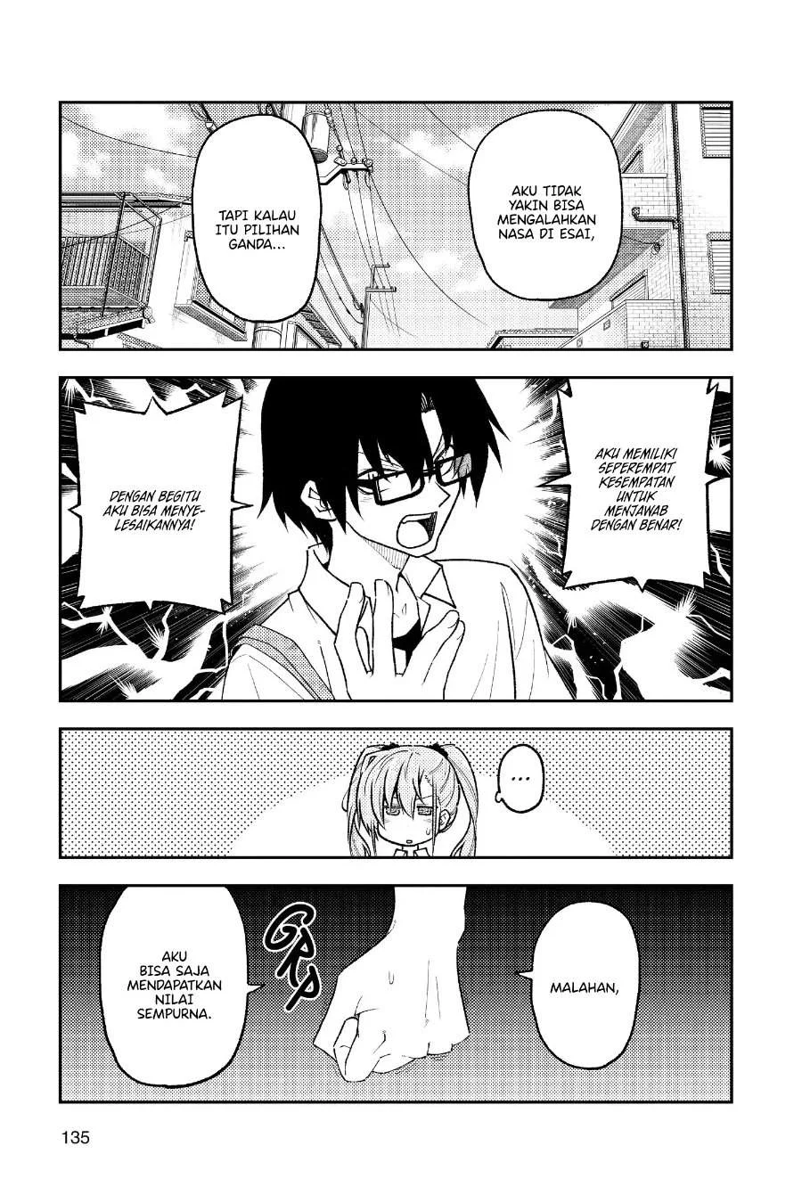 Chapter 258 - halaman 7