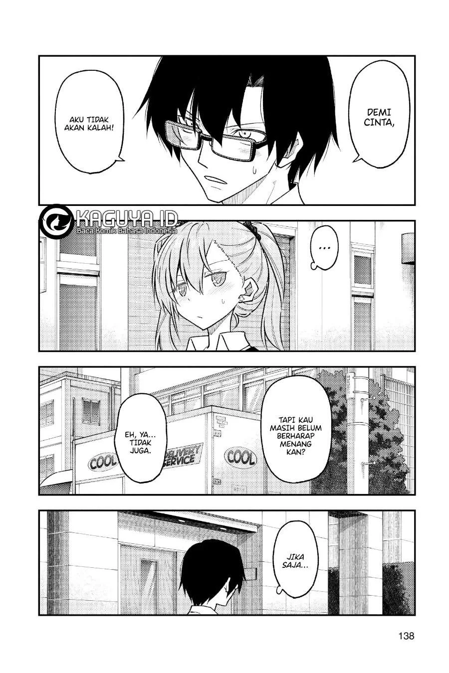 Chapter 258 - halaman 10