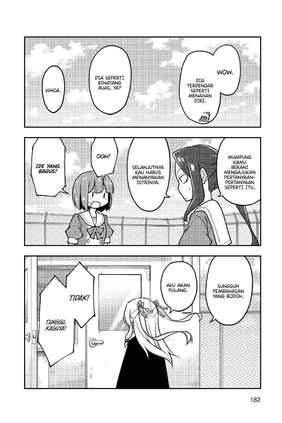 Chapter 259 - halaman 15