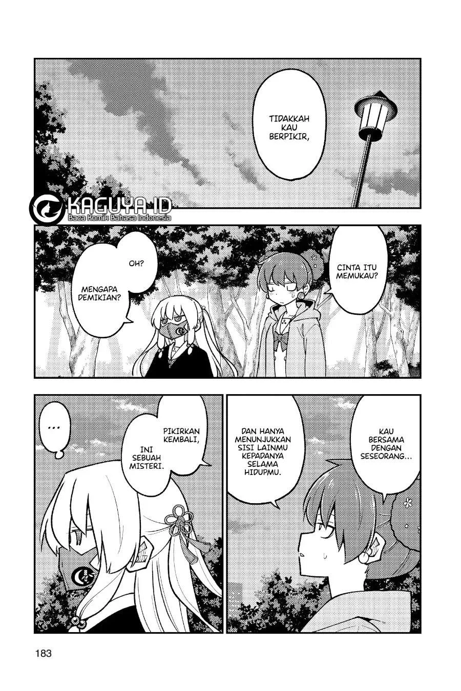 Chapter 259 - halaman 16