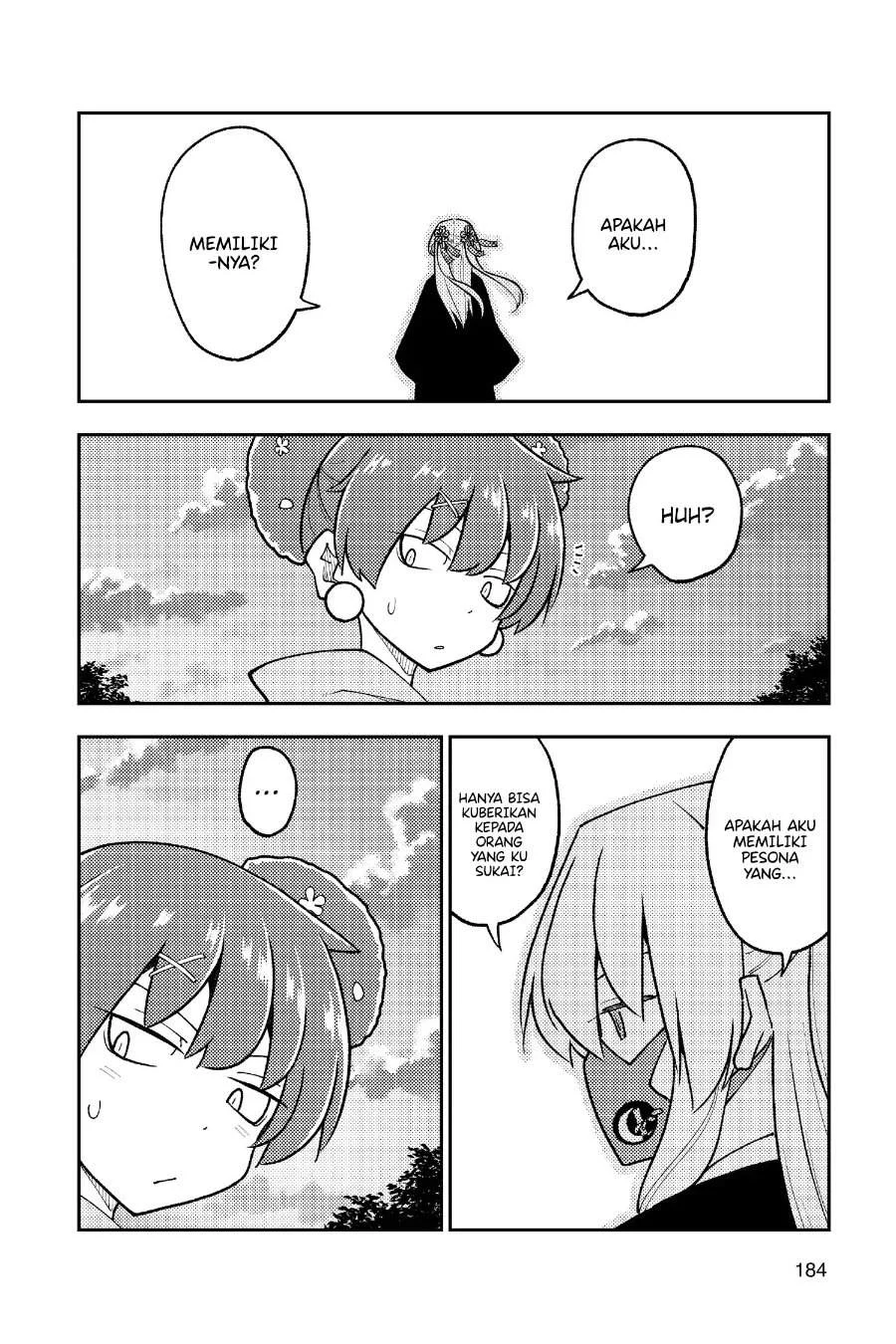 Chapter 259 - halaman 17