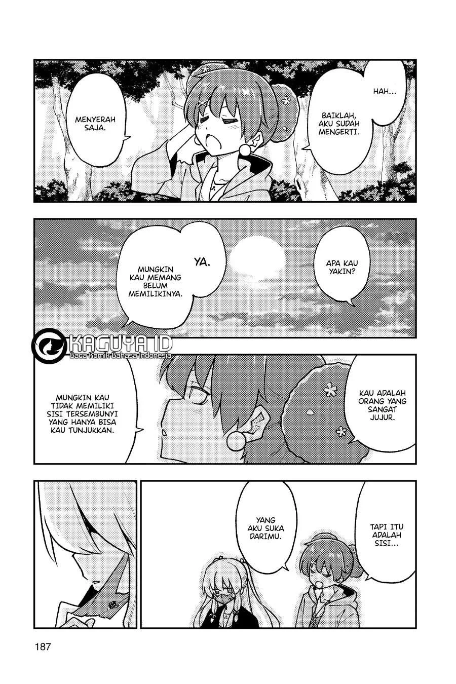 Chapter 259 - halaman 20