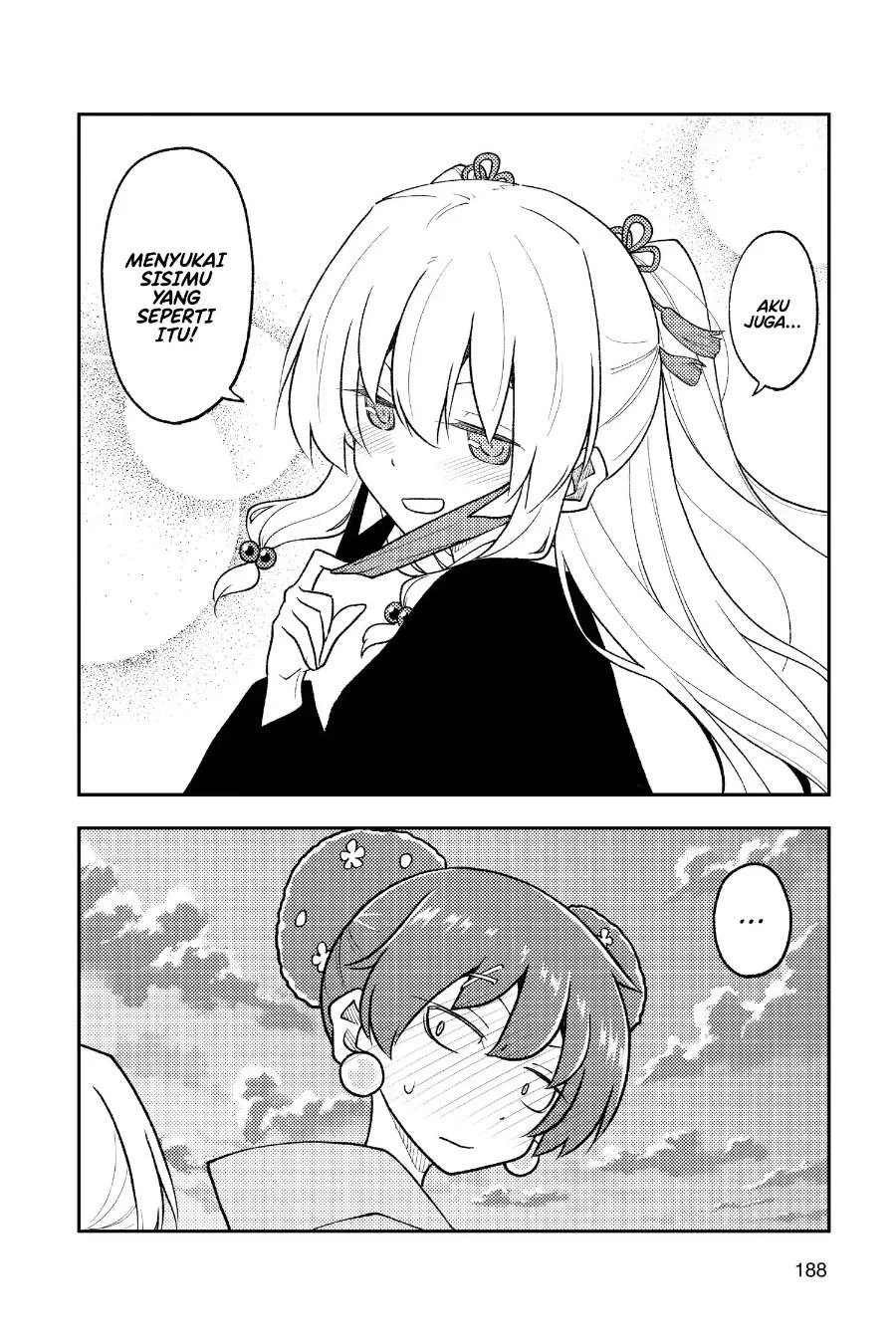 Chapter 259 - halaman 21