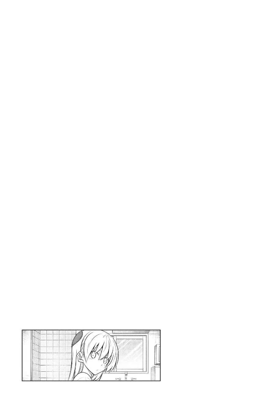 Chapter 259 - halaman 5