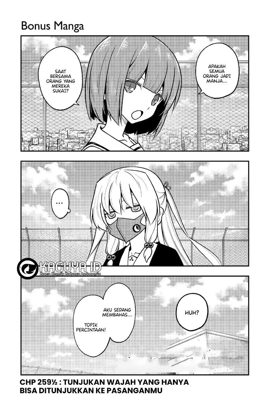 Chapter 259 - halaman 6