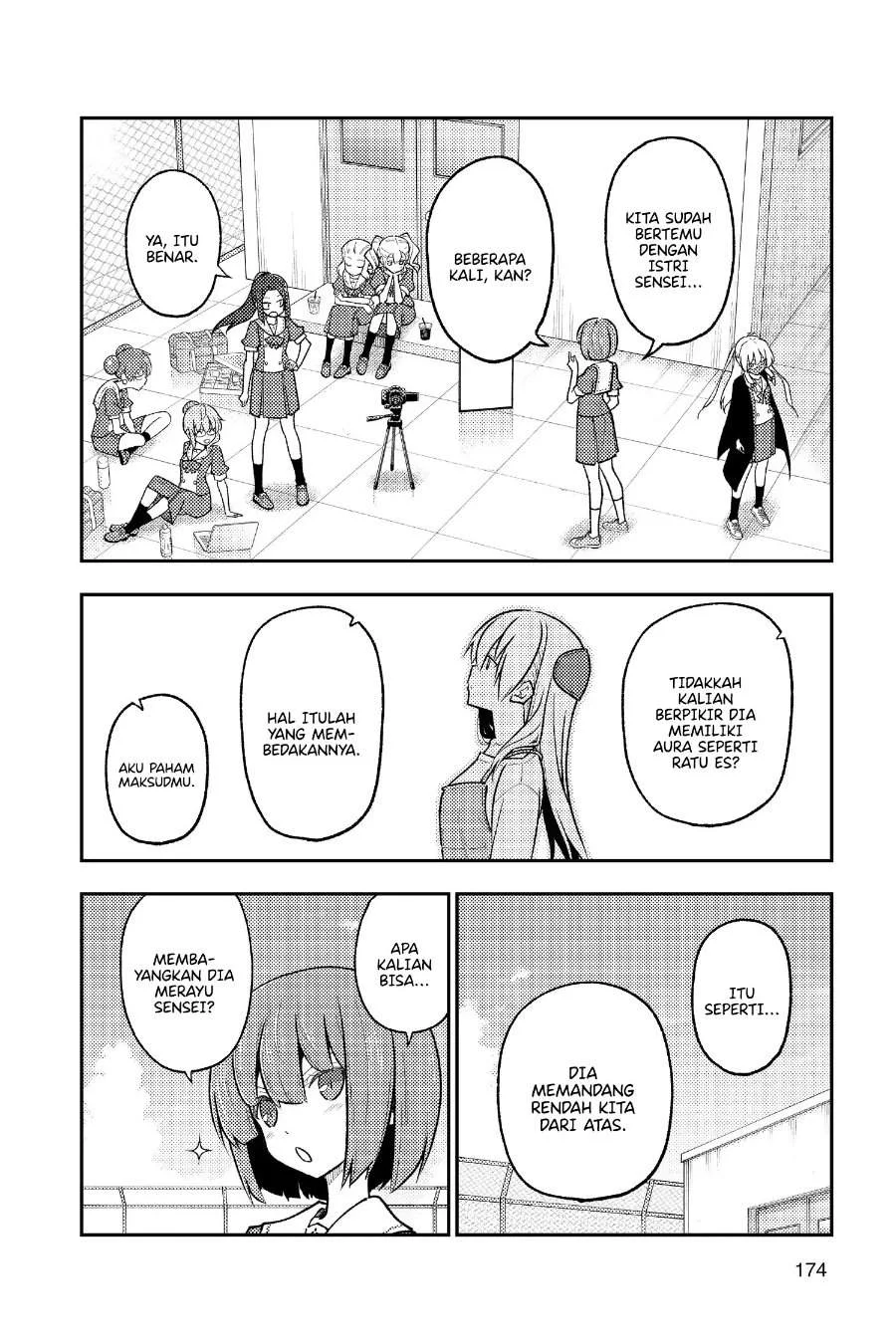 Chapter 259 - halaman 7