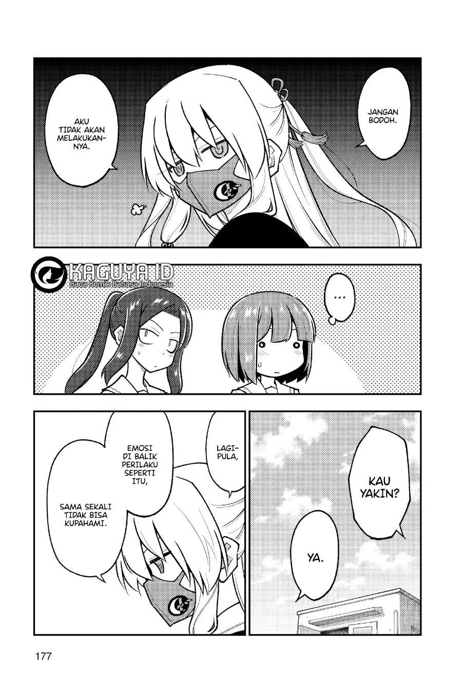 Chapter 259 - halaman 10