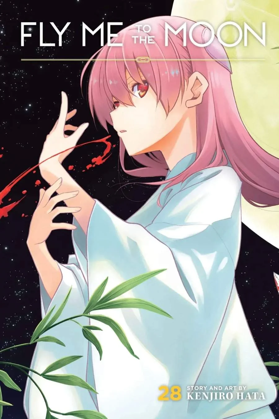 Chapter 260 - halaman 2