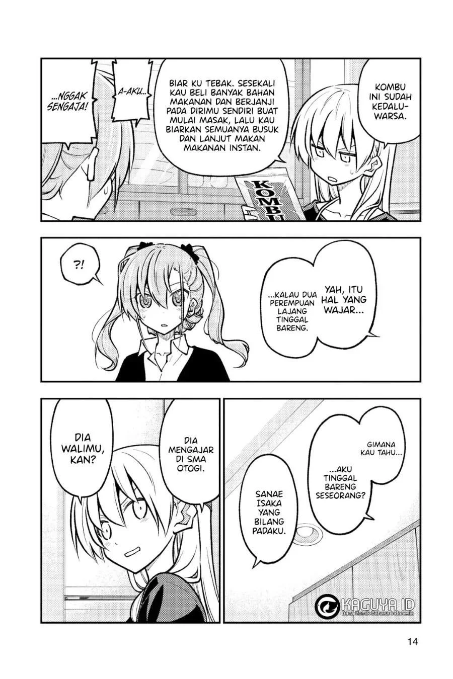 Chapter 260 - halaman 14