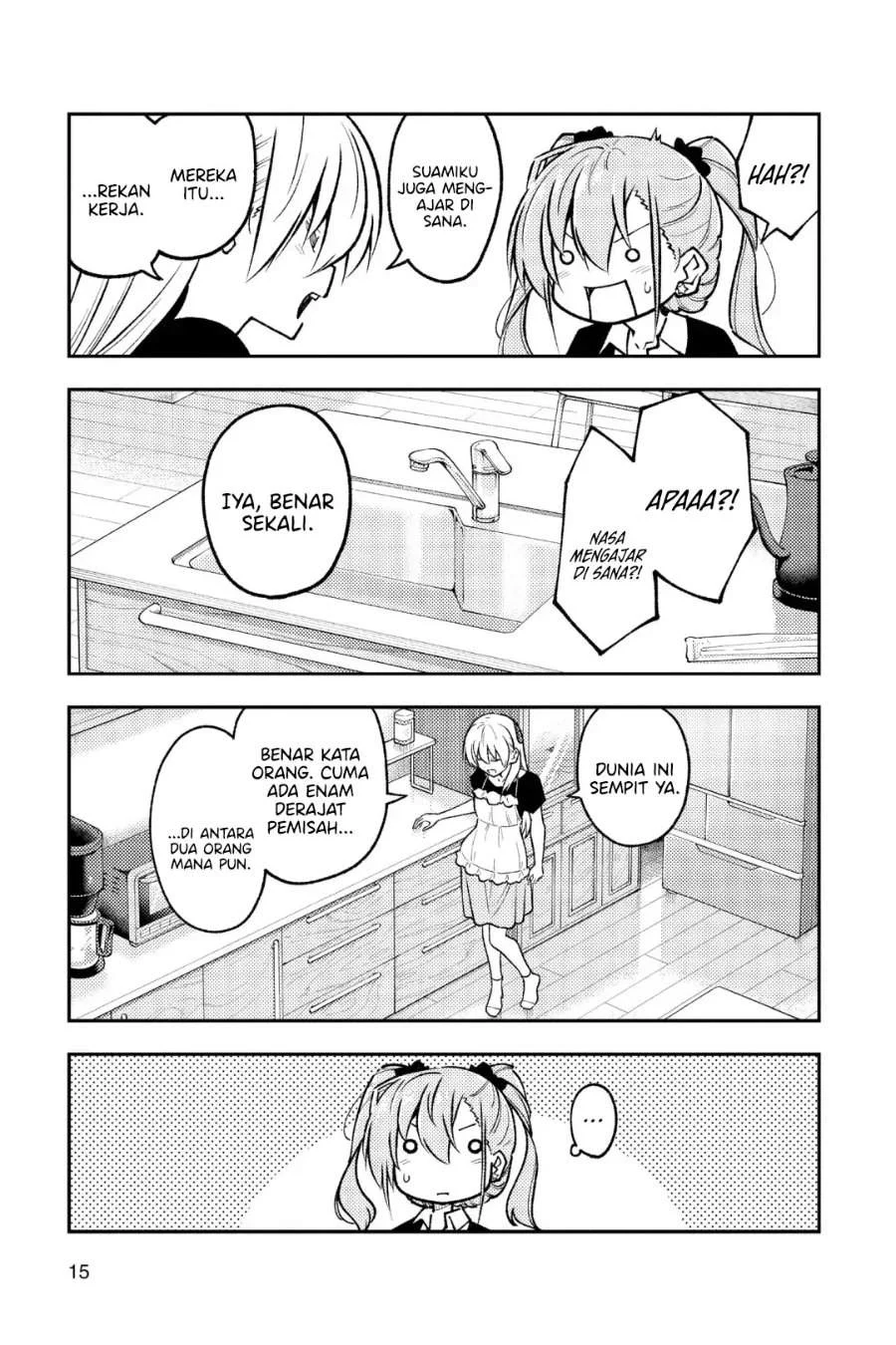 Chapter 260 - halaman 15