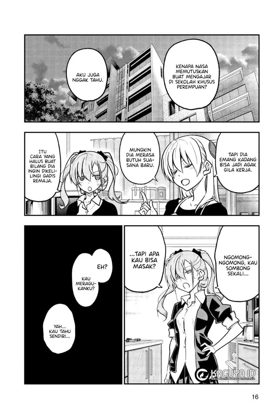 Chapter 260 - halaman 16